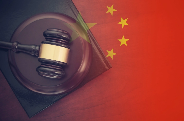Modificaciones recientes en la Legislación de Patentes y Diseños en China